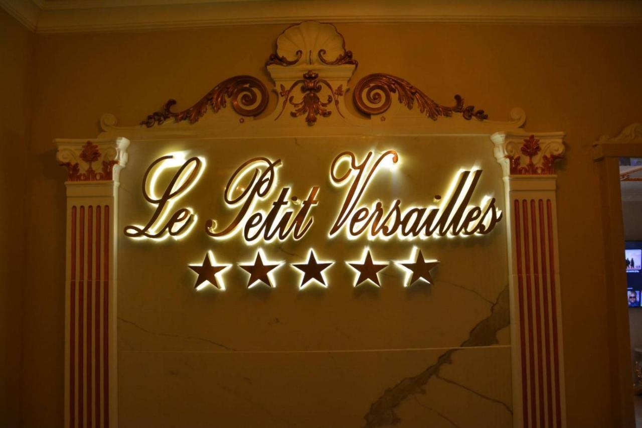Le Petit Versailles Вернон Экстерьер фото